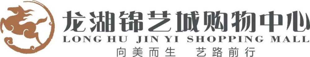 目前博洛尼亚以8胜7平2负的战绩积31分，排名意甲第4位。